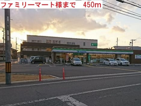 Naikan14 20180719000000