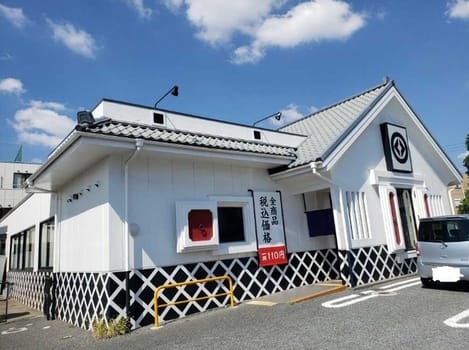 Naikan16 20250409000000