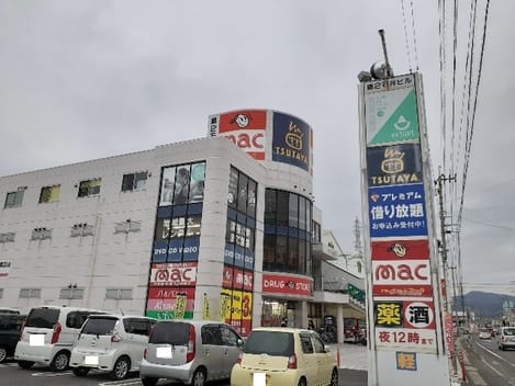 Naikan18 20210510000000
