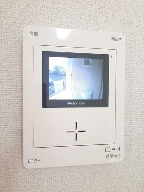 Naikan10 20240807000000 945x630