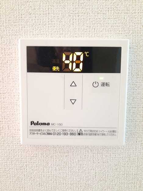 Naikan12 20240807000000