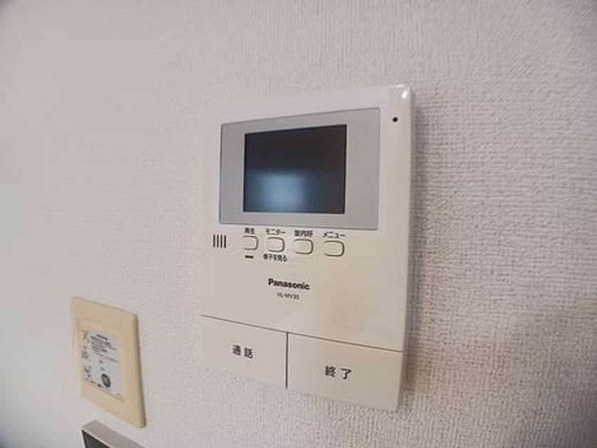Naikan12 20260821000000 945x630