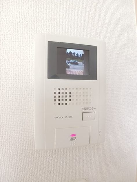 Naikan12 20260723000000 945x630