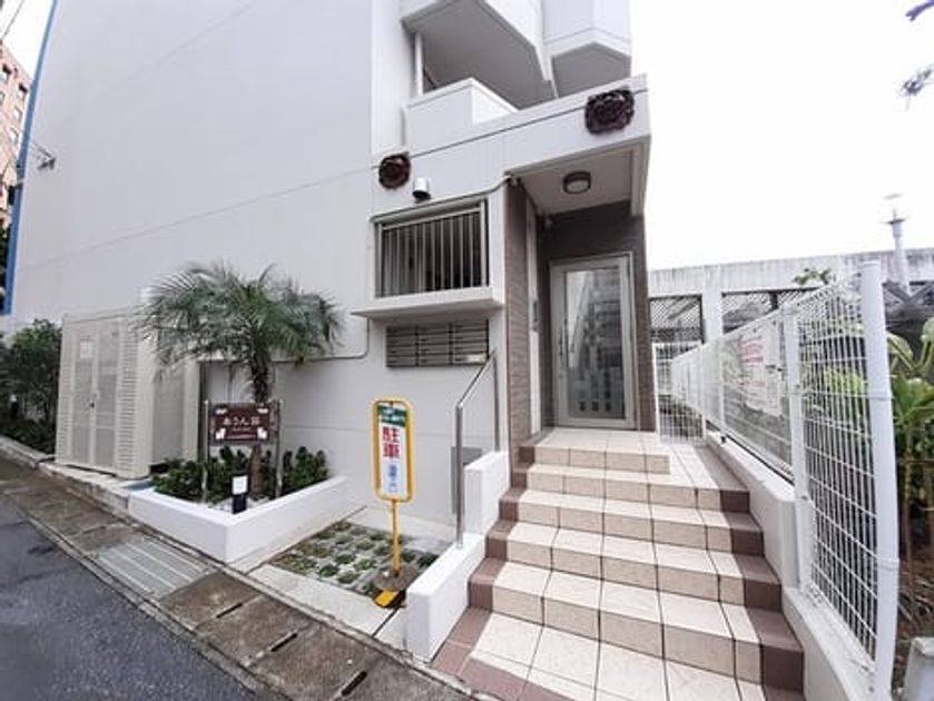 Naikan11 20220119000000 945x630