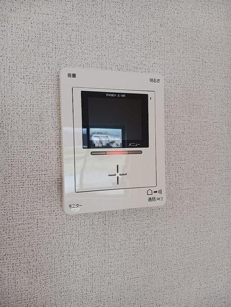 Naikan12 20260625000000 945x630