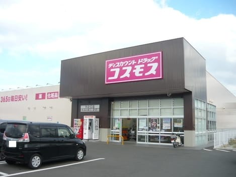 Naikan16 20210713000000