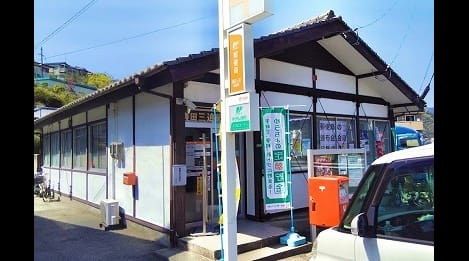Naikan15 20260907000000