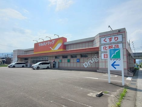 Naikan15 20230904000000