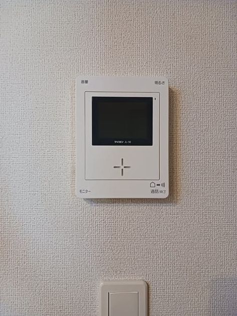 Naikan12 20241127000000 945x630