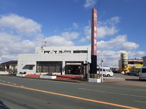 Naikan18 20211106000000