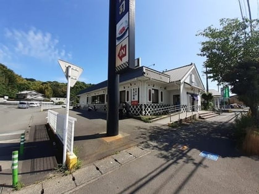 Naikan16 20240629000000 945x630