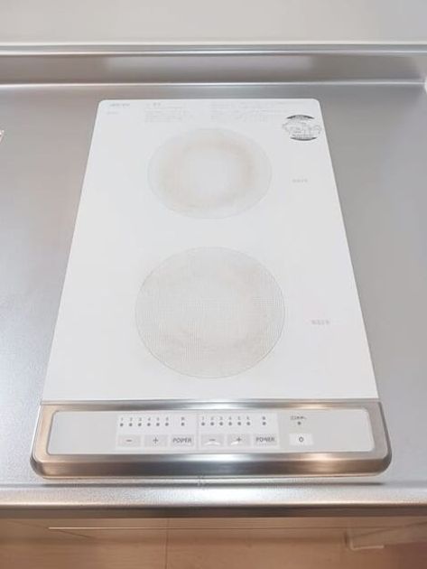 Naikan9 20260730000000 945x630
