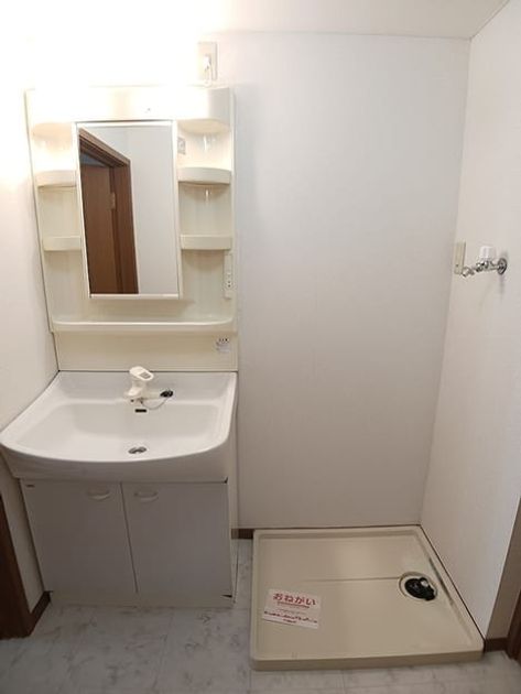 Naikan9 20260721000000 945x630