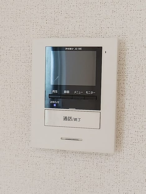 Naikan9 20260807000000
