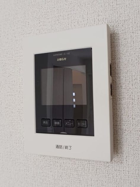 Naikan10 20250321000000 945x630
