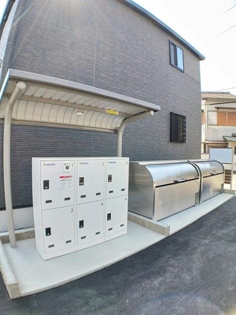 Naikan11 20250321000000 945x630