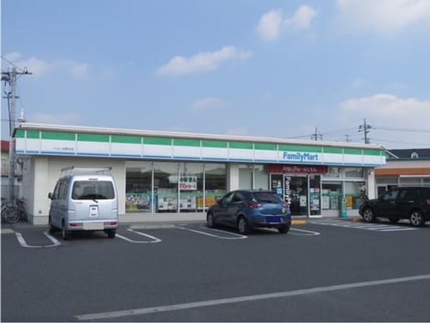 Naikan14 20241016000000 945x630