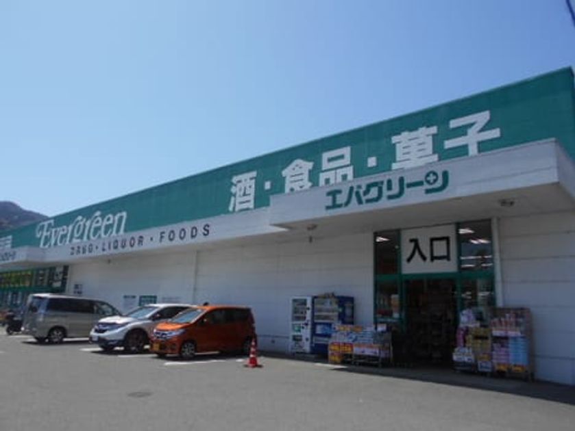 Naikan15 20251023000000 945x630
