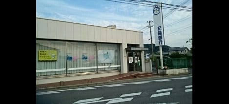 Naikan14 20260618000000