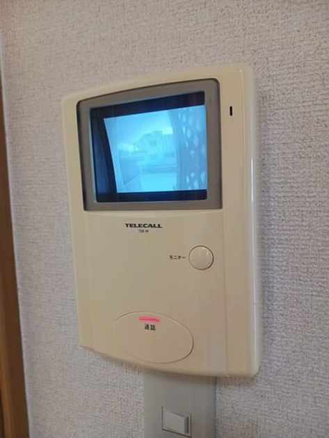 Naikan7 20260805000000 945x630