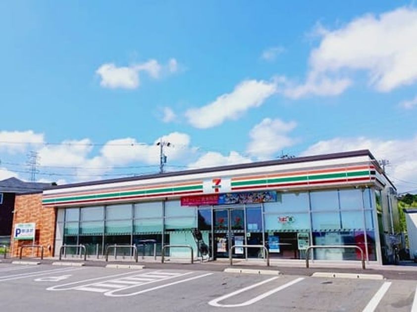 Naikan15 20251008000000 945x630