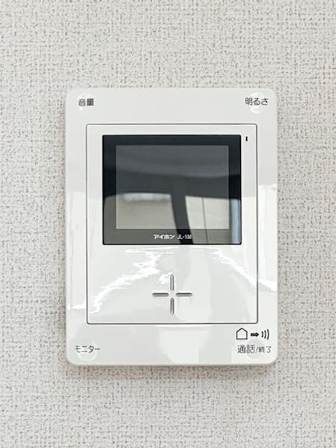 Naikan9 20260729000000 945x630