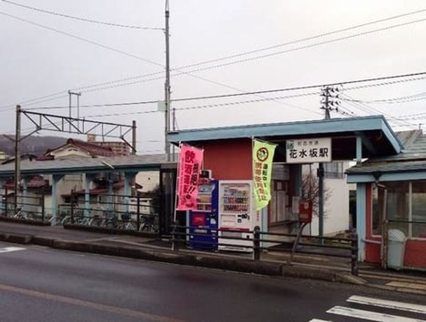 Naikan17 20210601000000 945x630