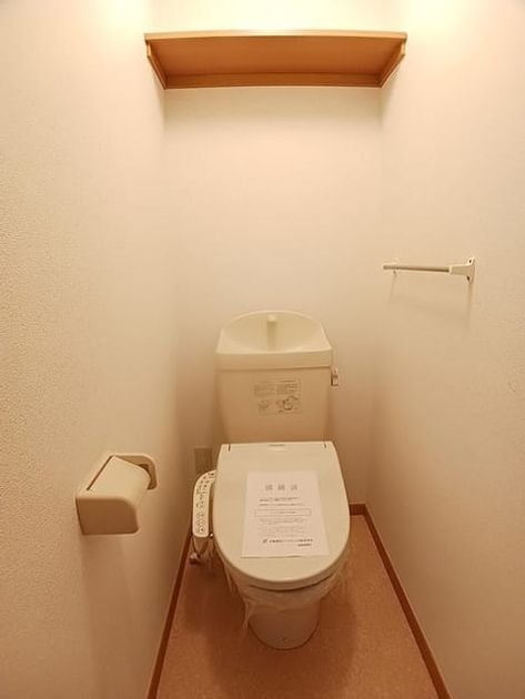 Naikan8 20260716000000 945x630