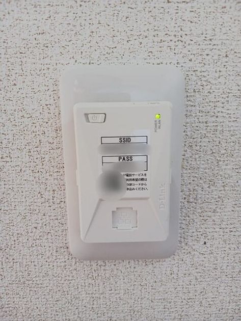 Naikan9 20260703000000 945x630