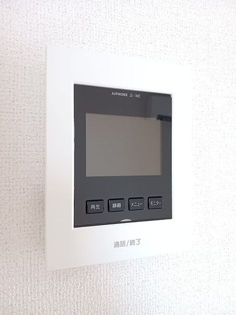 Naikan11 20260722000000 945x630