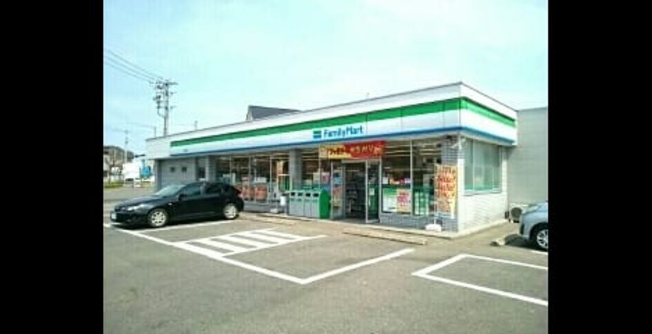 Naikan14 20220928000000 945x630
