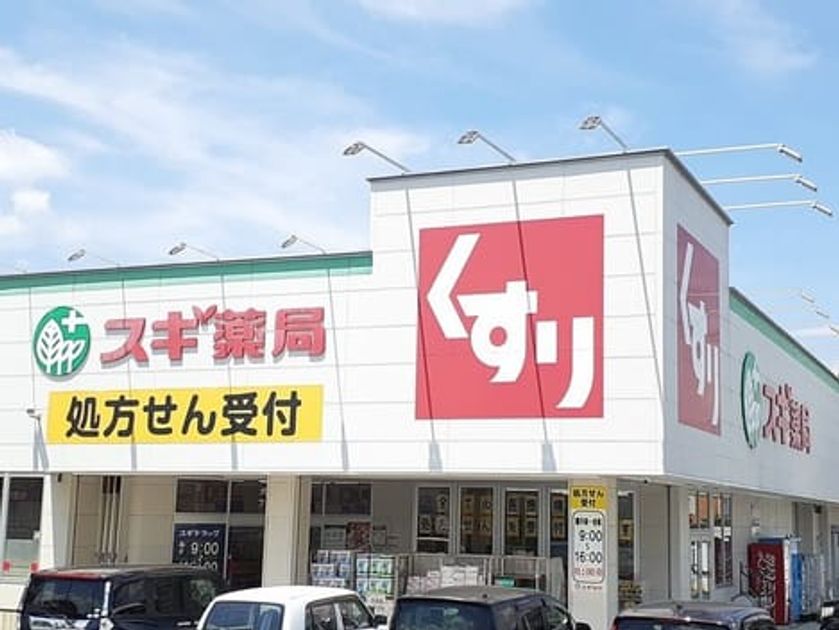 Naikan15 20260824000000 945x630