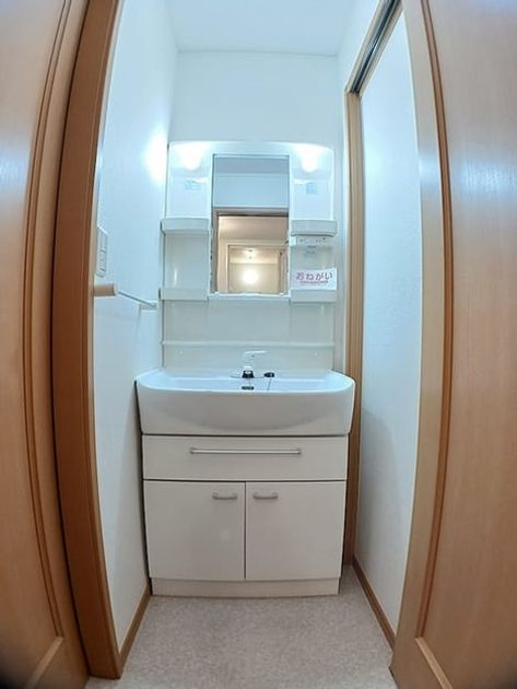 Naikan4 20260722000000 945x630