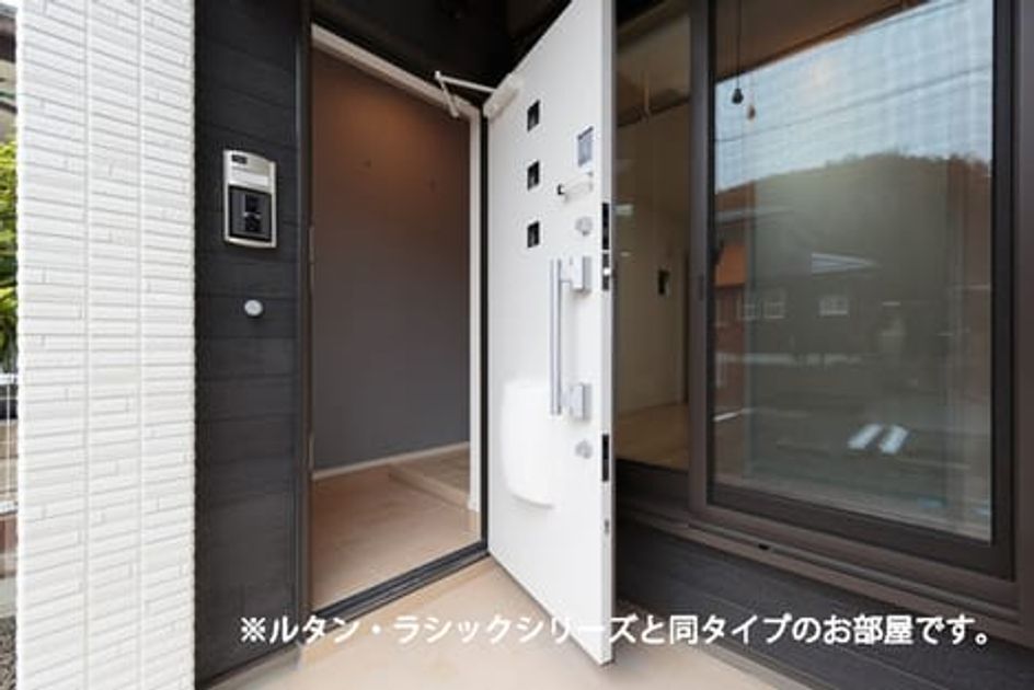 Naikan11 20260623000000 945x630