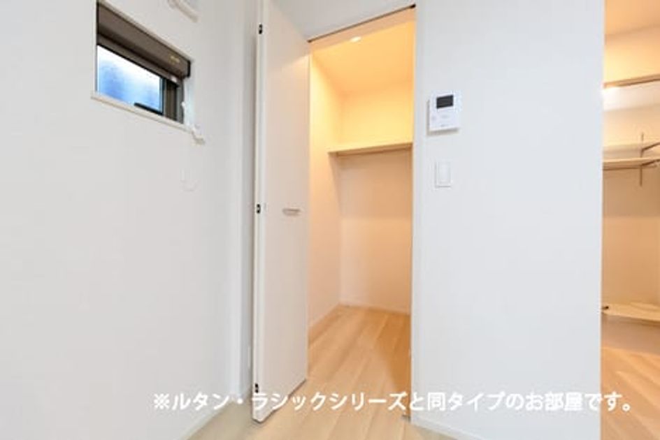 Naikan8 20260620000000 945x630