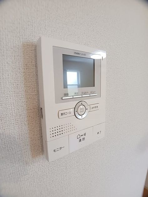 Naikan7 20260728000000 945x630