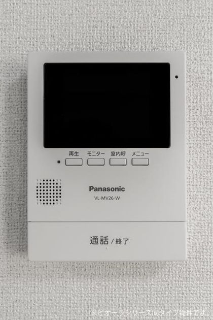 Naikan12 20170718000000 945x630