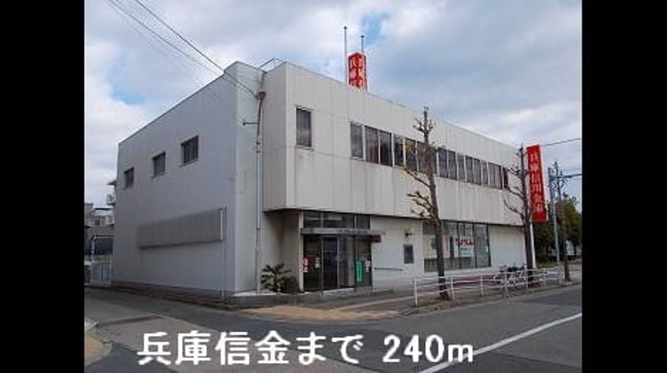 Naikan16 20140128000000 945x630