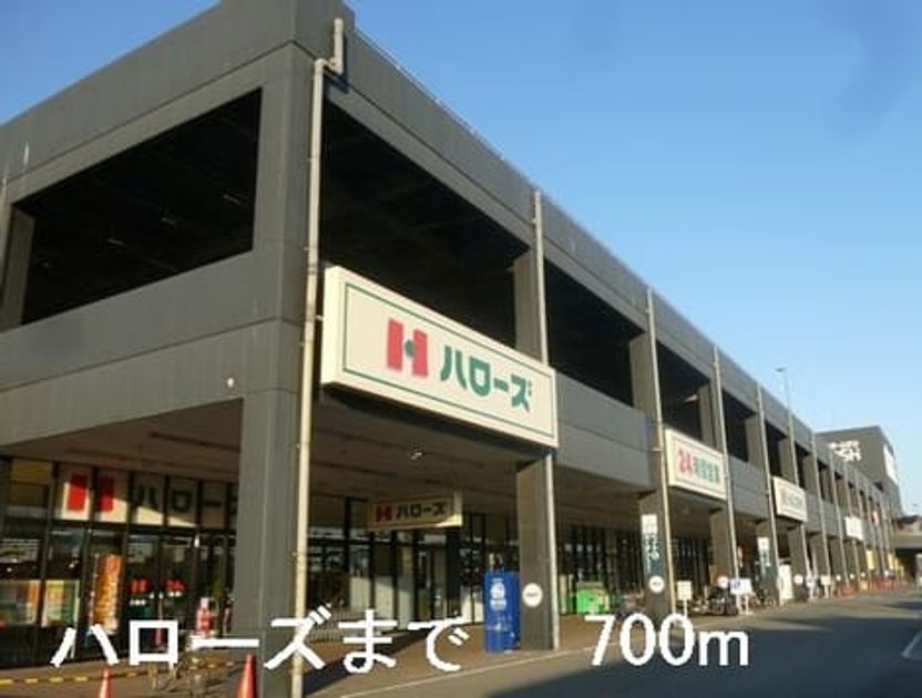 Naikan17 20170205000000 945x630