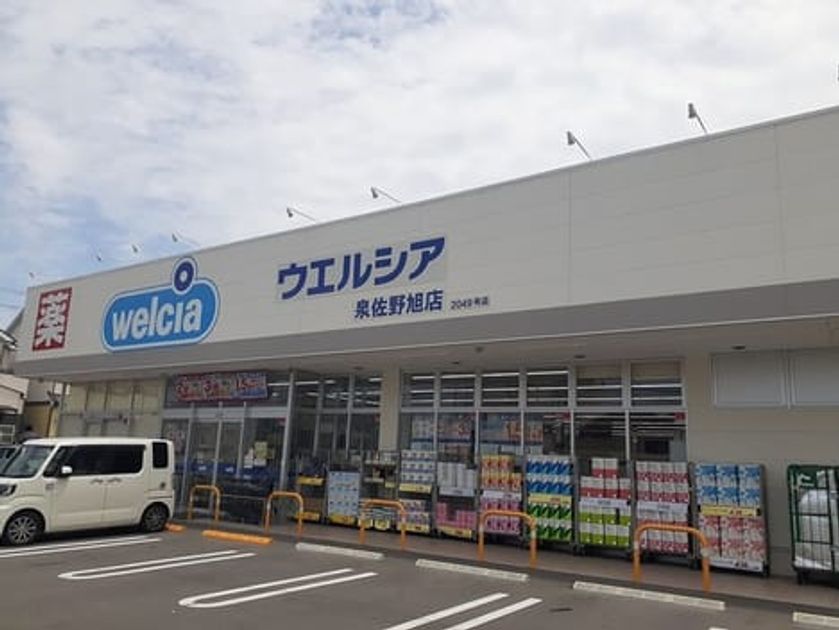 Naikan18 20230605000000 945x630
