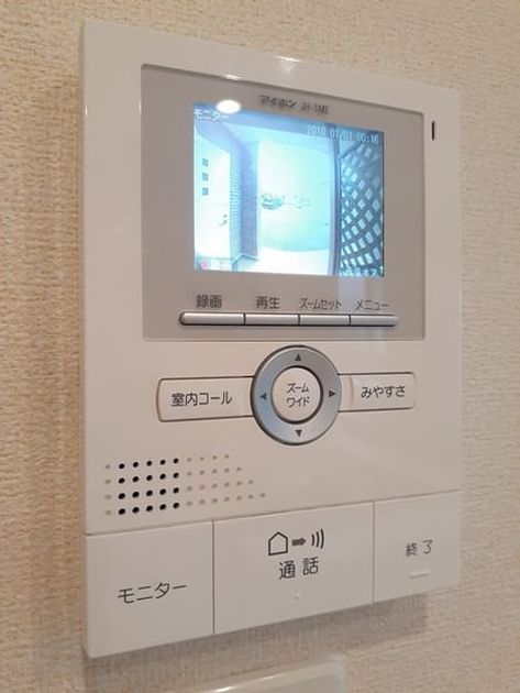 Naikan12 20230912000000 945x630