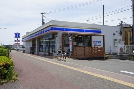 Naikan14 20210726000000