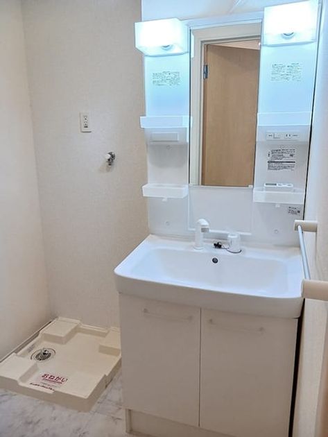Naikan9 20260806000000 945x630
