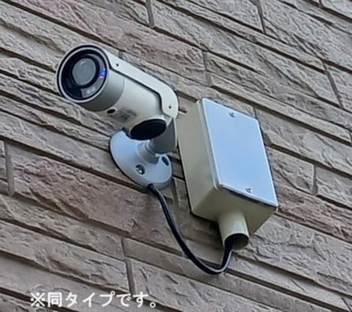 Naikan11 20260515000000 945x630