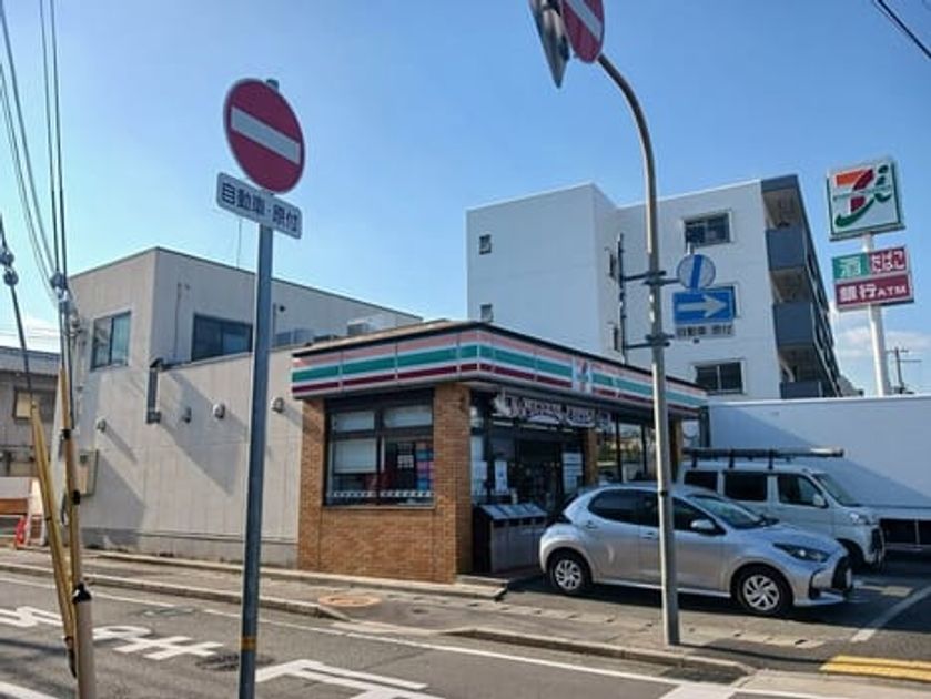 Naikan14 20260526000000 945x630