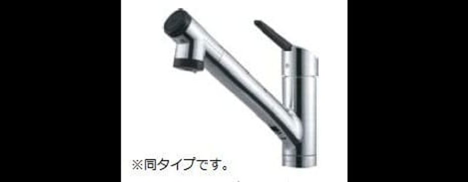 Naikan1 20260515000000 945x630