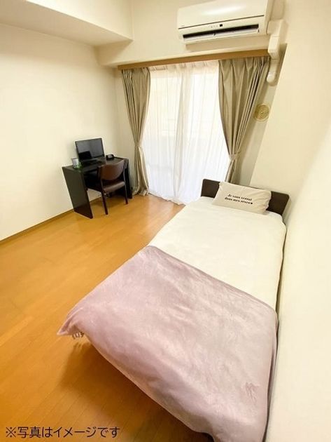 Naikan10 20230128220843 945x630