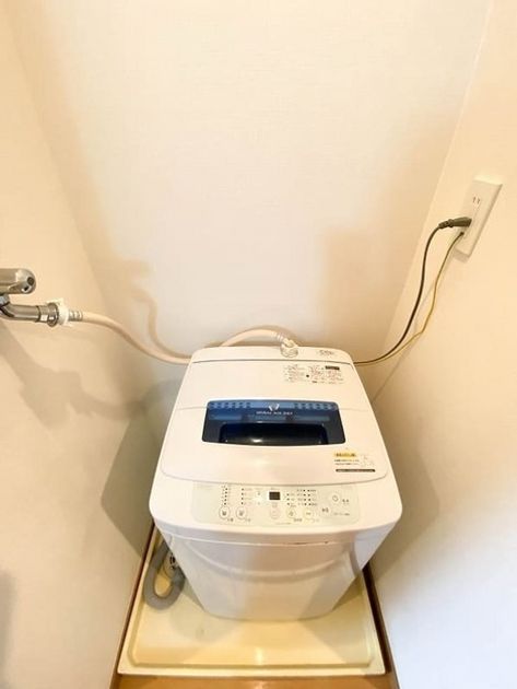 Naikan8 20230128220843 945x630