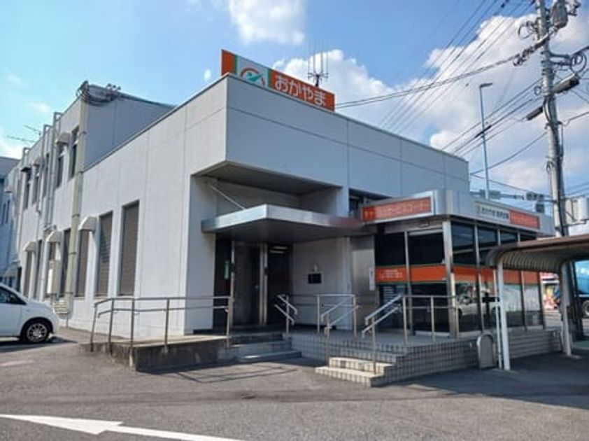 Naikan17 20250204000000 945x630