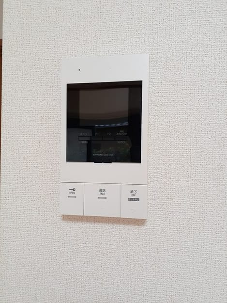 Naikan12 20231010000000